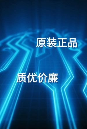 热门电阻器电容器优势图